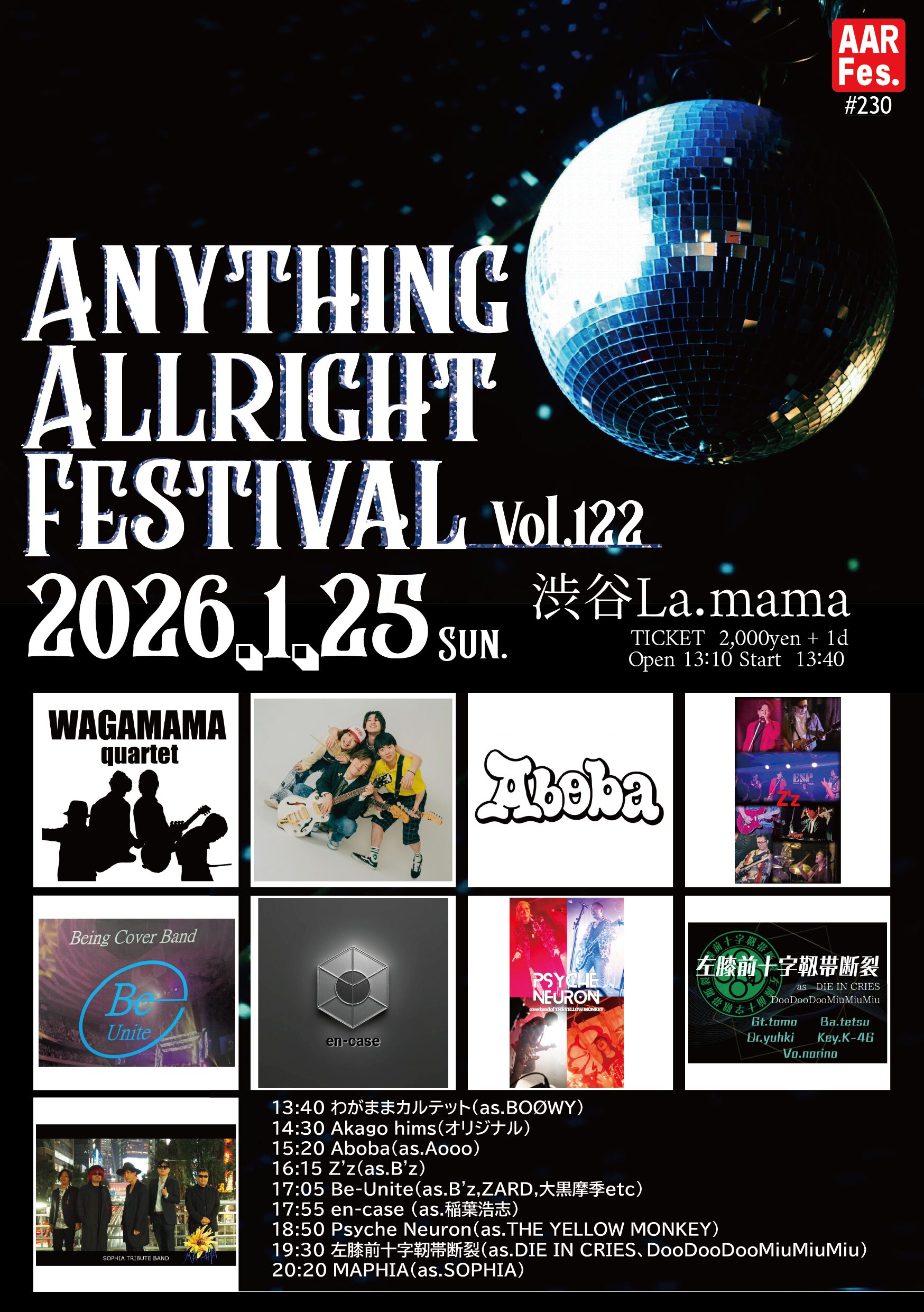 Anything Allright Festival