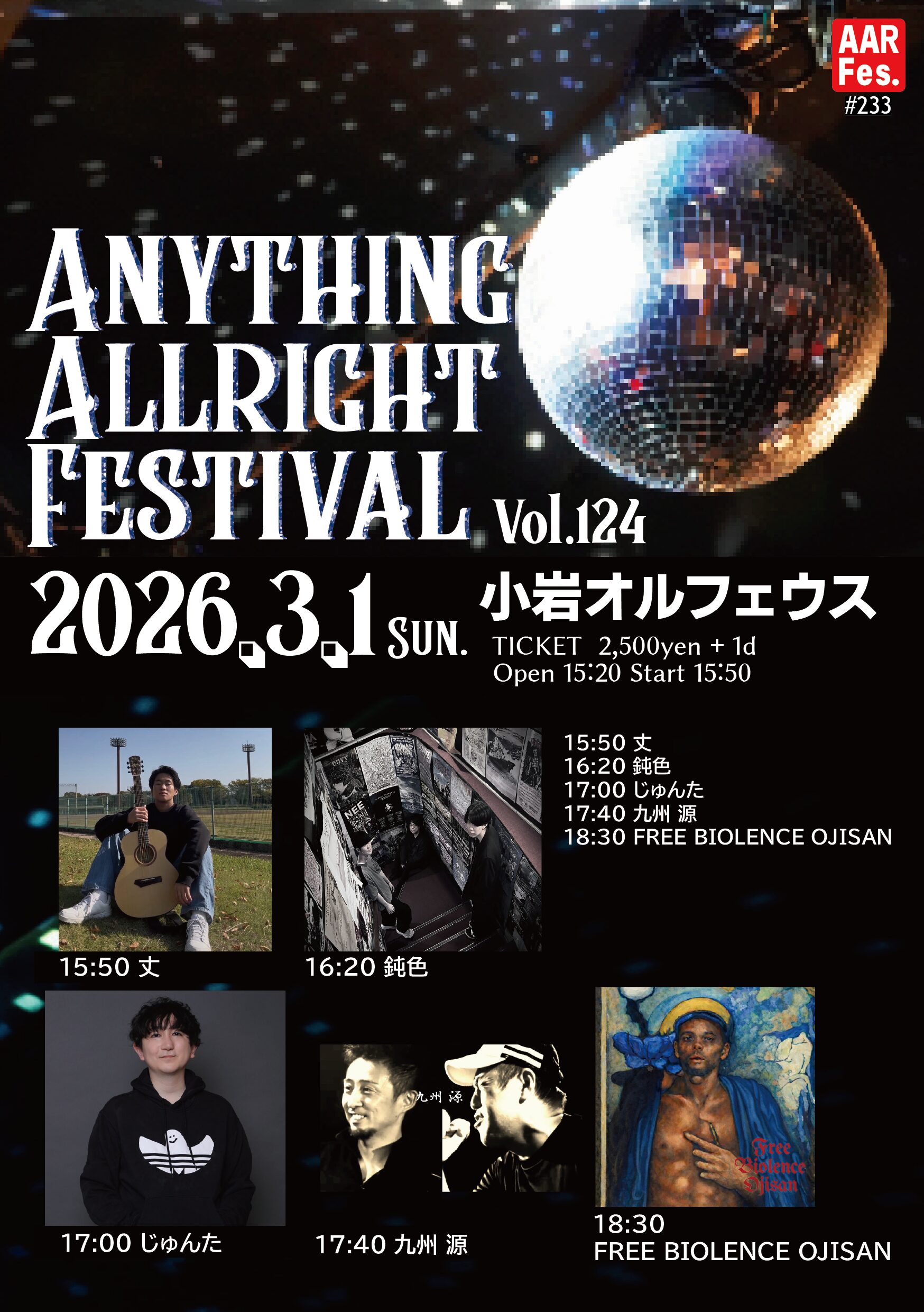 Anything Allright Festival
