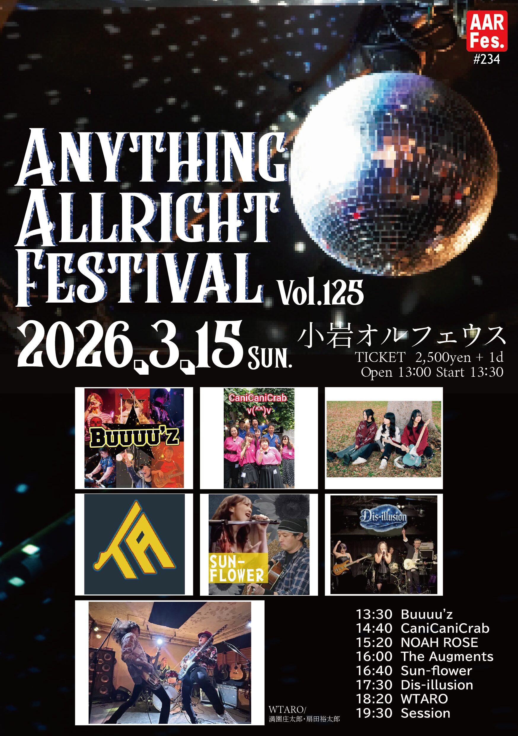 Anything Allright Festival
