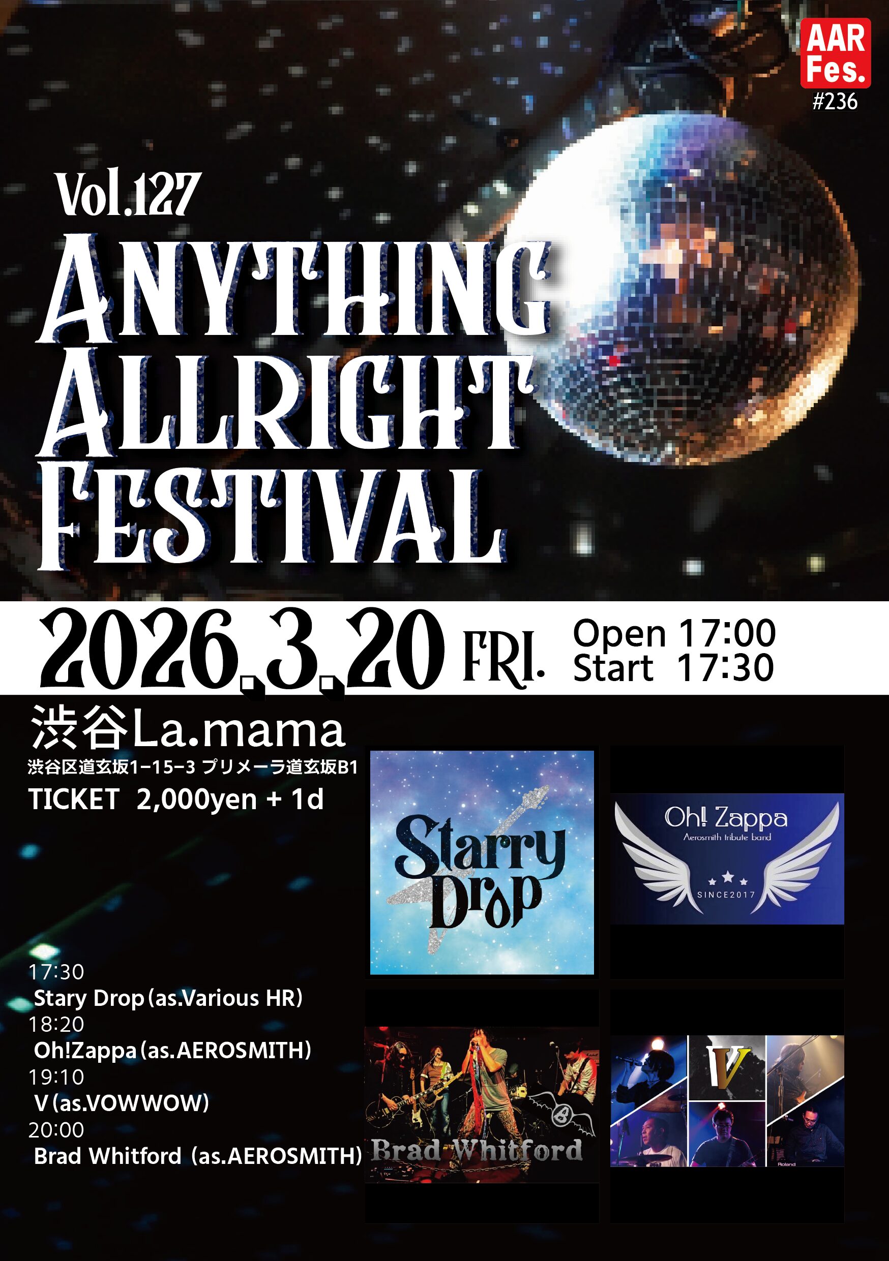 Anything Allright Festival